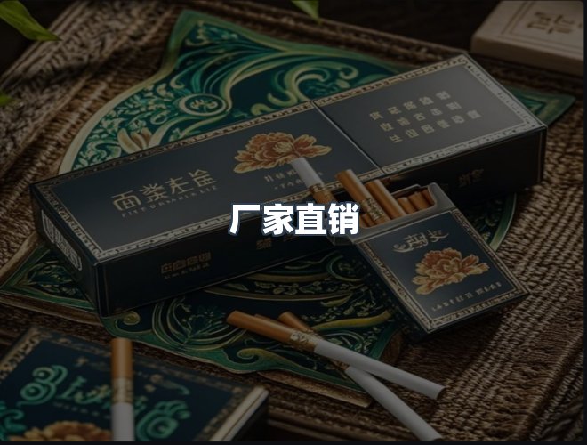 服务优势